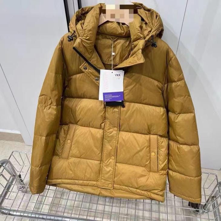 Mens  Outerwear | Cropped Re-Nylon Down Jacket Clothing Bottle Green