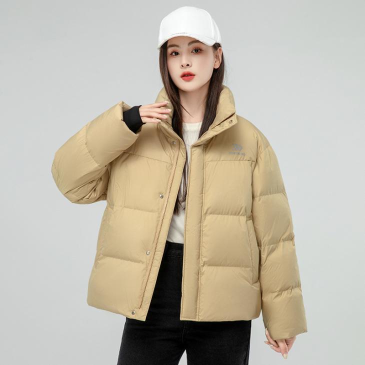 Womens  Outerwear | Technical Fabric Down Jacket Clothing Desert Beige