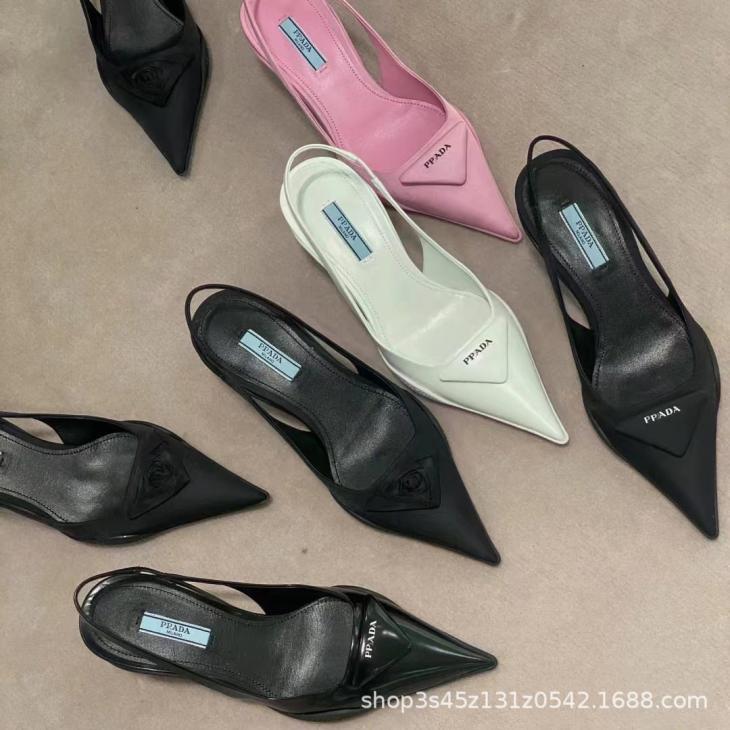 Womens  Pumps And Ballerinas | Brushed Leather Slingback Pumps Pumps And Ballerinas Powder Pink