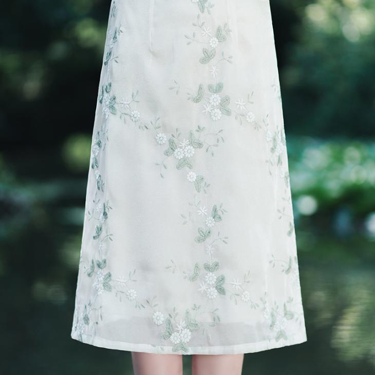 Womens  Skirts | Embroidered Organza Midi-Skirt Clothing Skirts